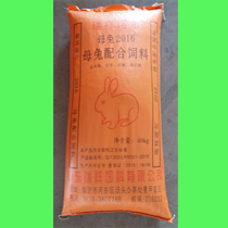 山東瑞祥諾爾動(dòng)物營(yíng)養(yǎng)有限公司