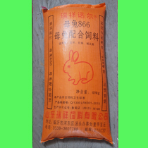 山東瑞祥諾爾動(dòng)物營(yíng)養(yǎng)有限公司
