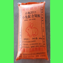 山東瑞祥諾爾動(dòng)物營(yíng)養(yǎng)有限公司